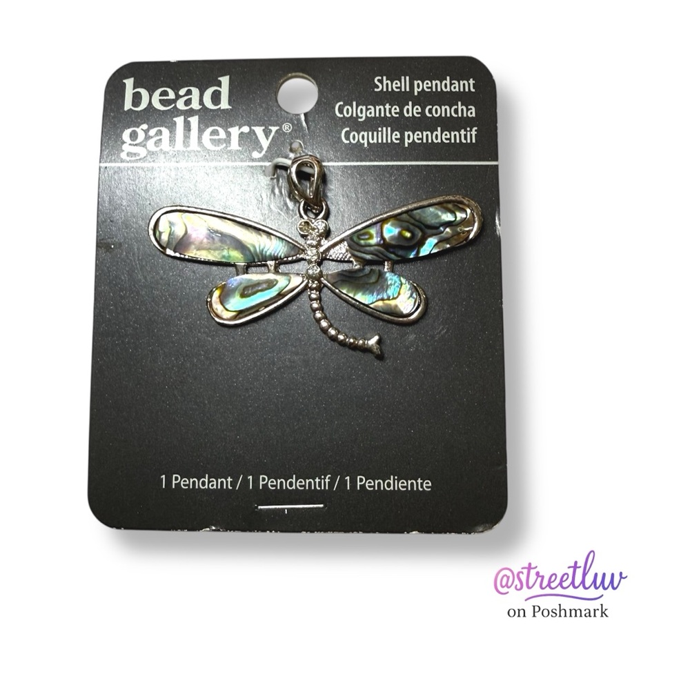 🥳 3/$26 Abalone Iridescent Shell Butterfly Pendant